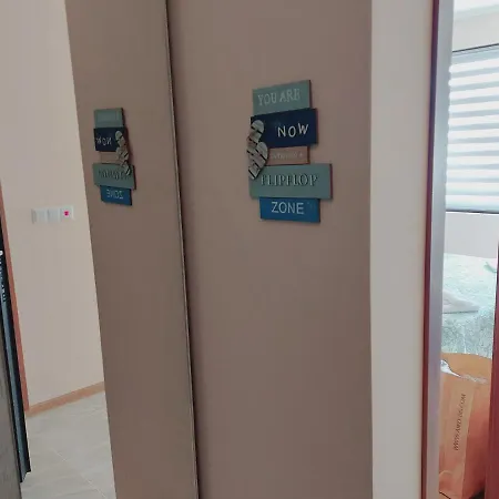 до морето Apartament *